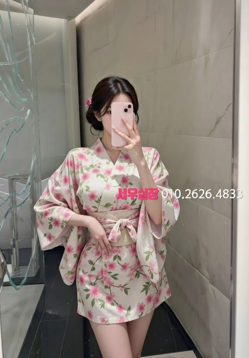 충남 쩜오 프리미엄 라인업 1번 프로필