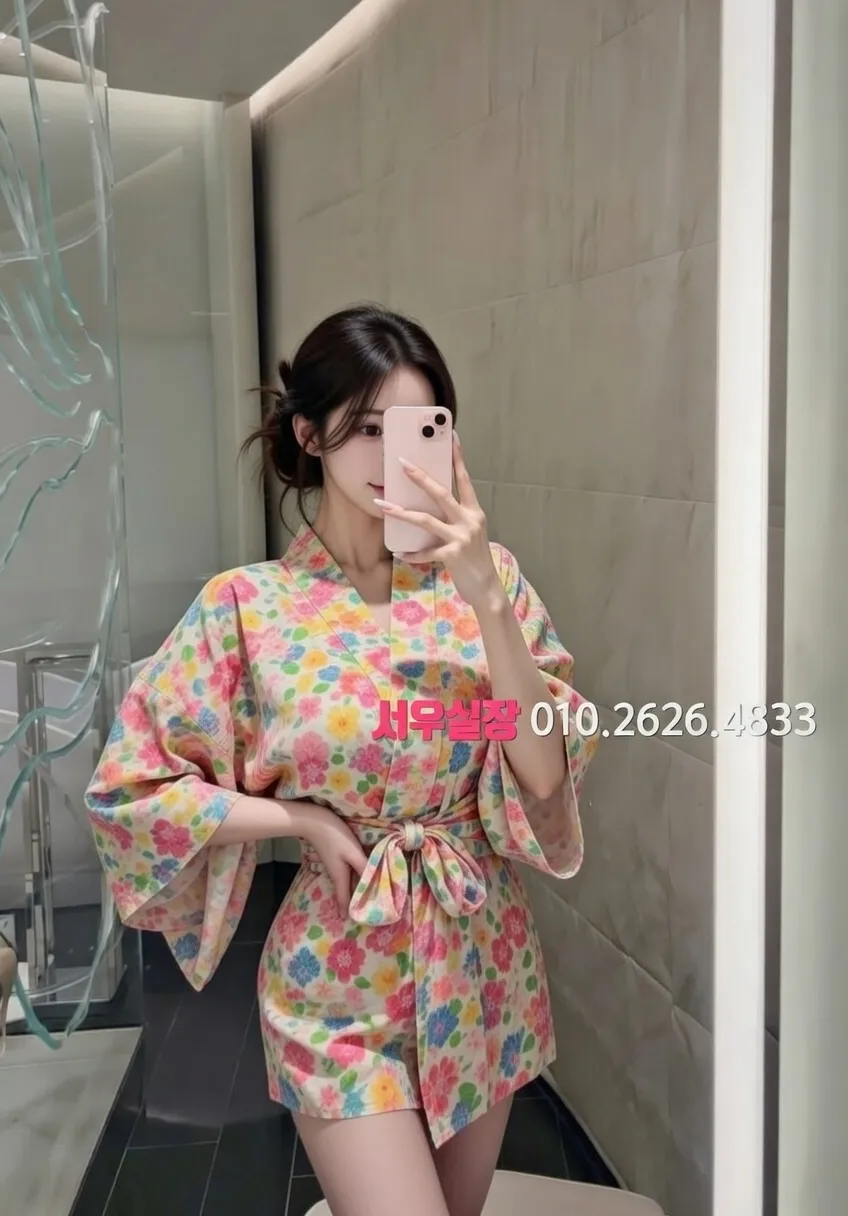 충남 셔츠룸 프리미엄 라인업 31번 프로필