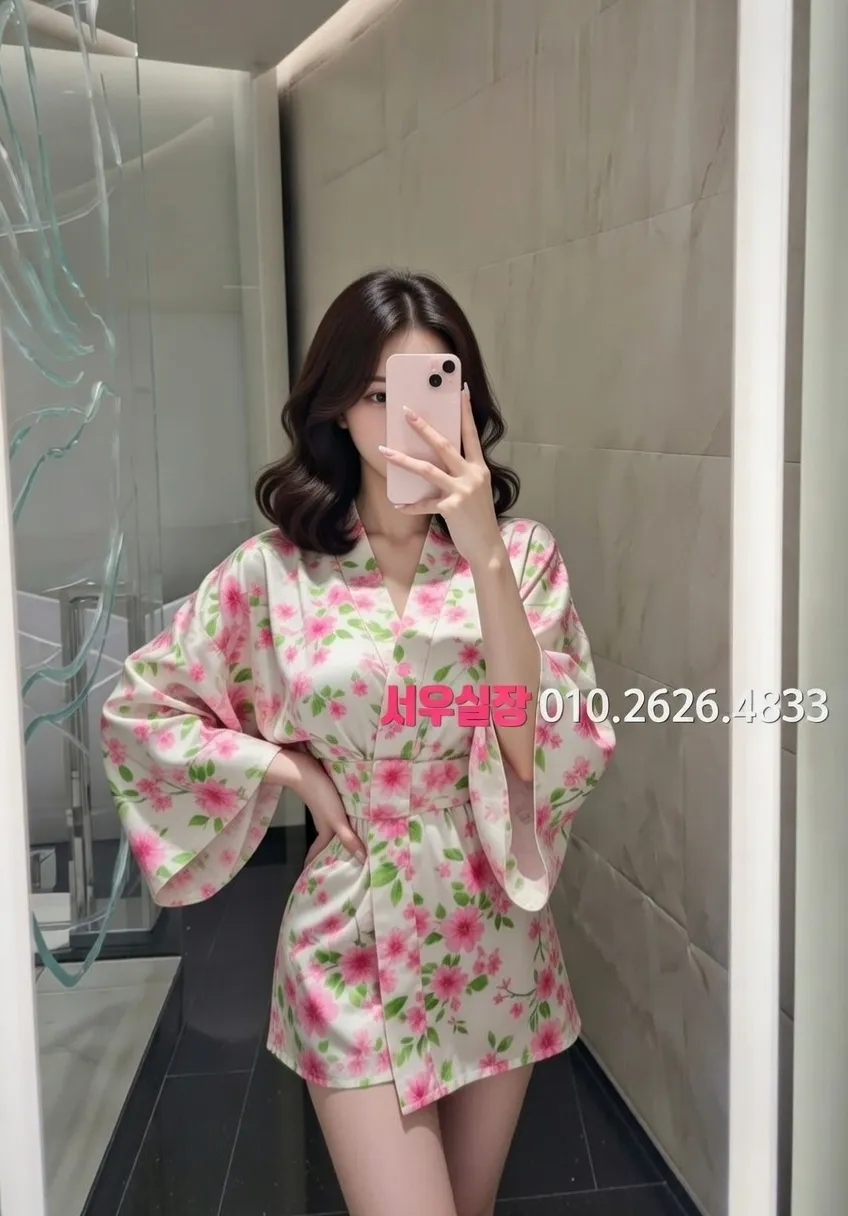 충남 노래방 프리미엄 라인업 2번 프로필