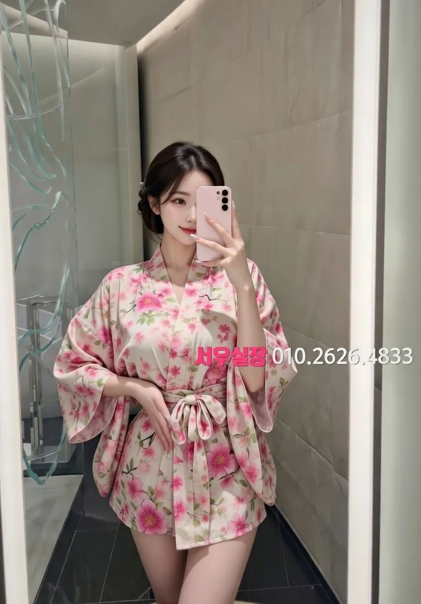 충남 호빠 프리미엄 라인업 5번 프로필