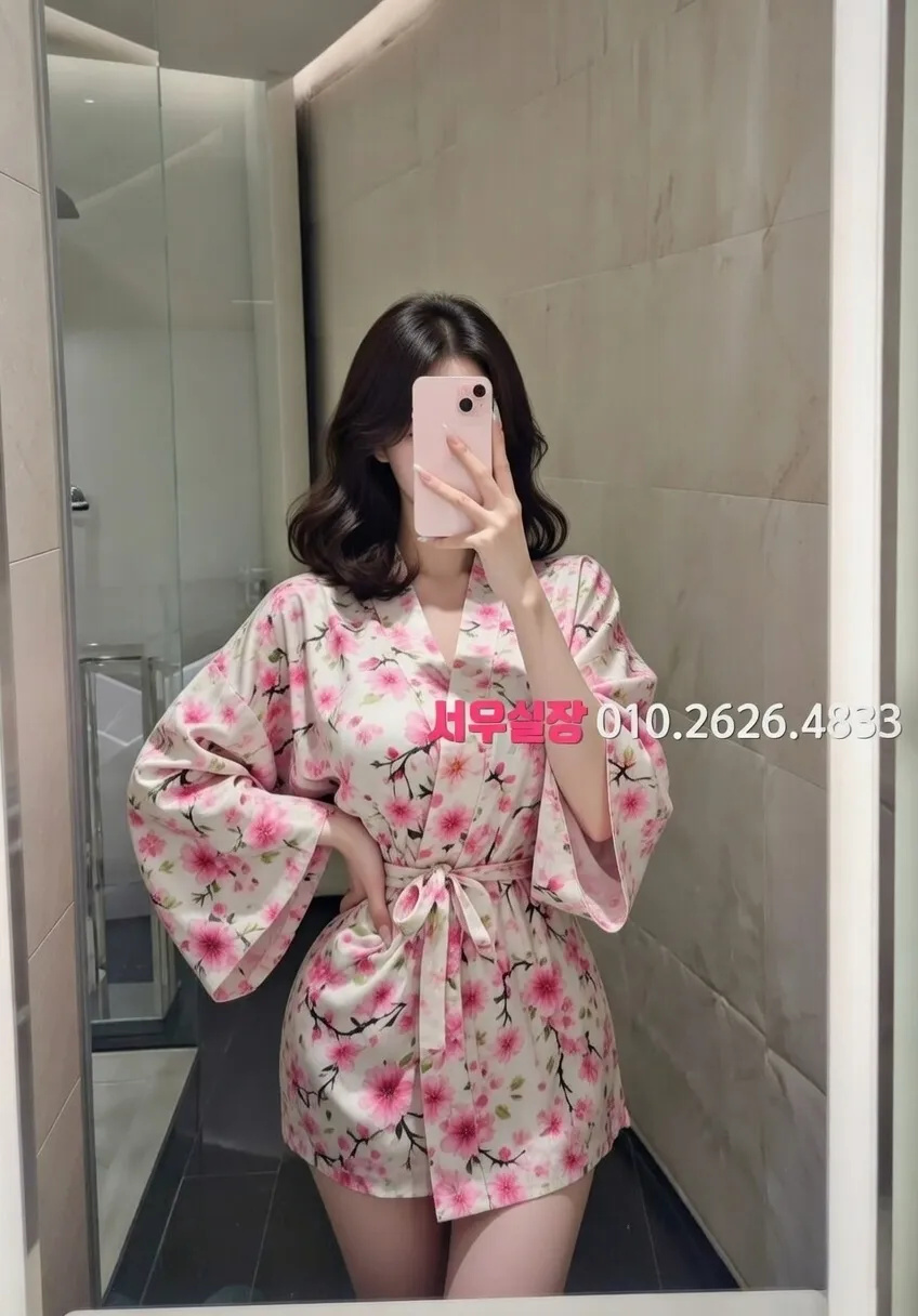 충남 노래방 추천 및 검증된 최상급 프리미엄 업소 스크린샷