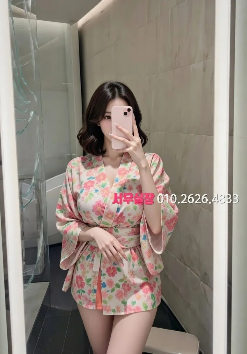 충남 노래방 프리미엄 라인업 3번 프로필