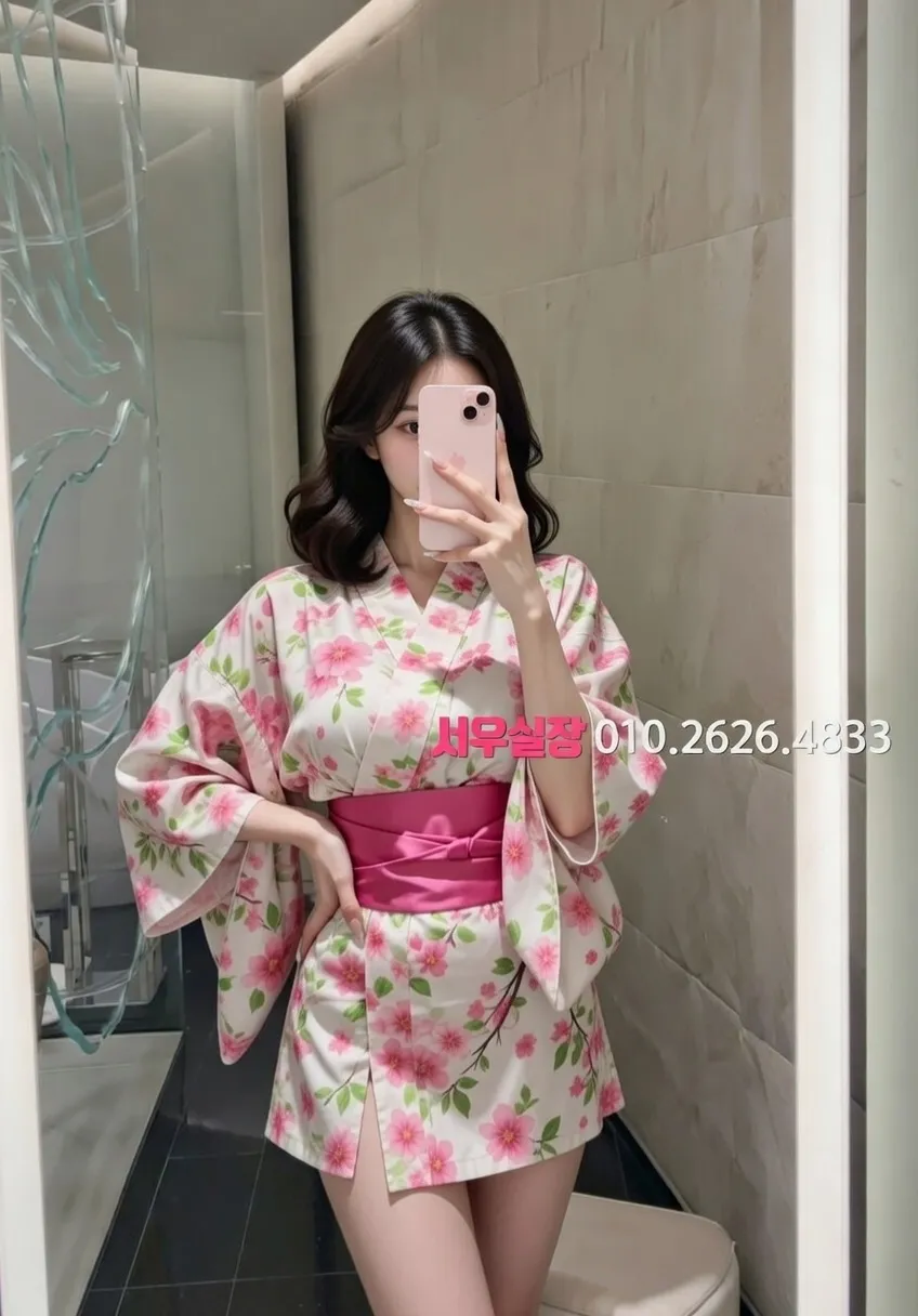 충남 스탠드바 프리미엄 라인업 22번 프로필