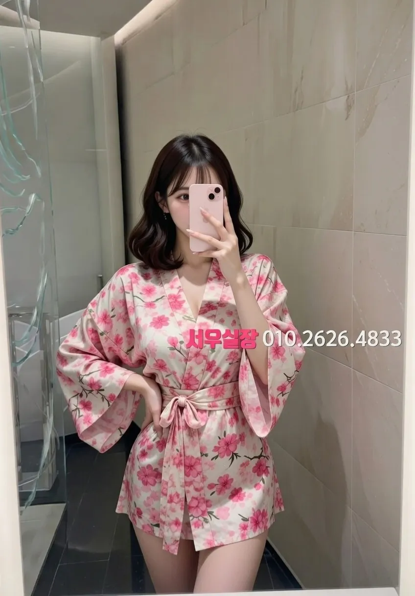 충남 노래방 프리미엄 라인업 21번 프로필