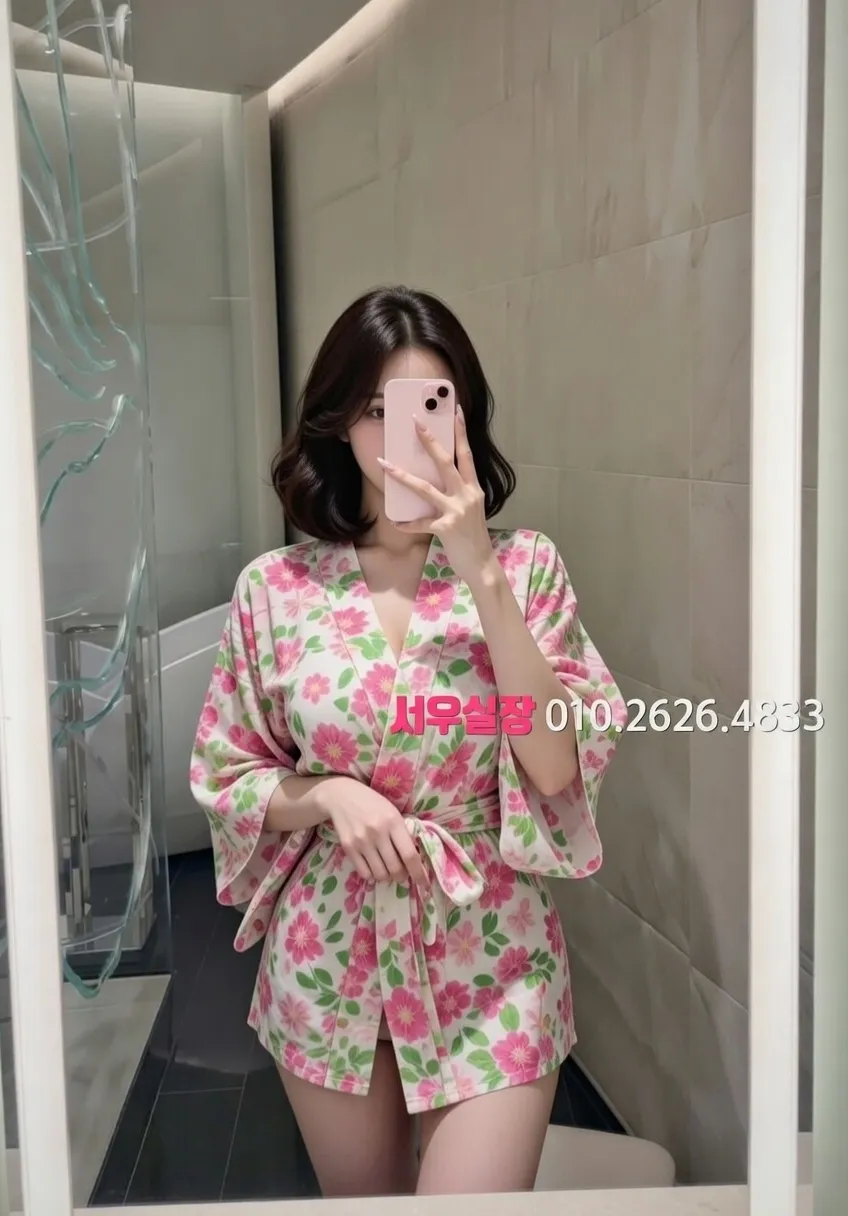 충남 노래클럽 추천 및 검증된 최상급 프리미엄 업소 스크린샷