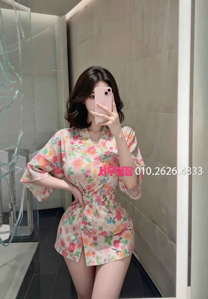 충남 스탠드바 프리미엄 라인업 8번 프로필