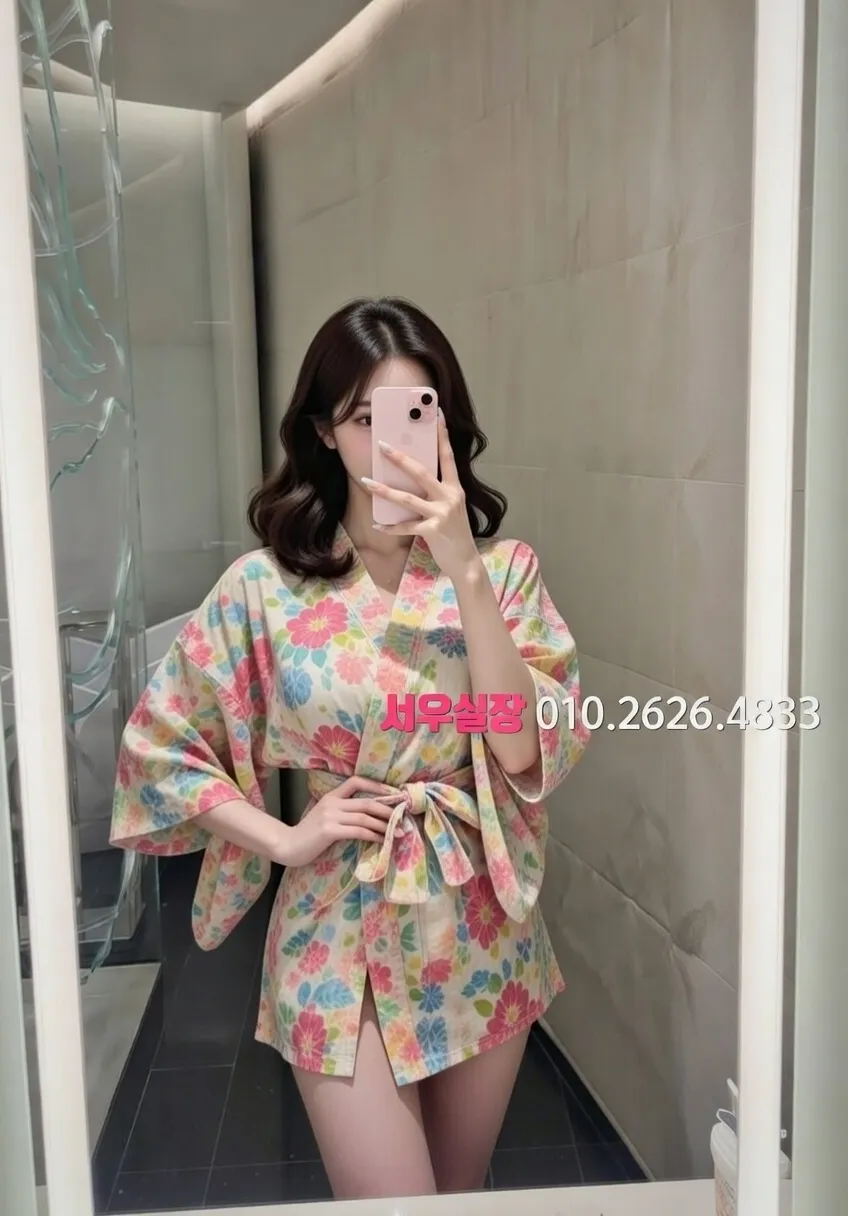 충남 일프로 프리미엄 라인업 33번 프로필