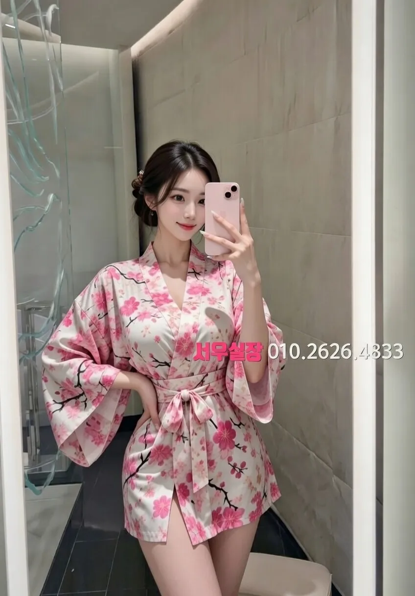 충남 란제리룸 프리미엄 라인업 30번 프로필