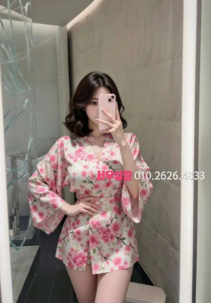 충남 가라오케 프리미엄 라인업 31번 프로필