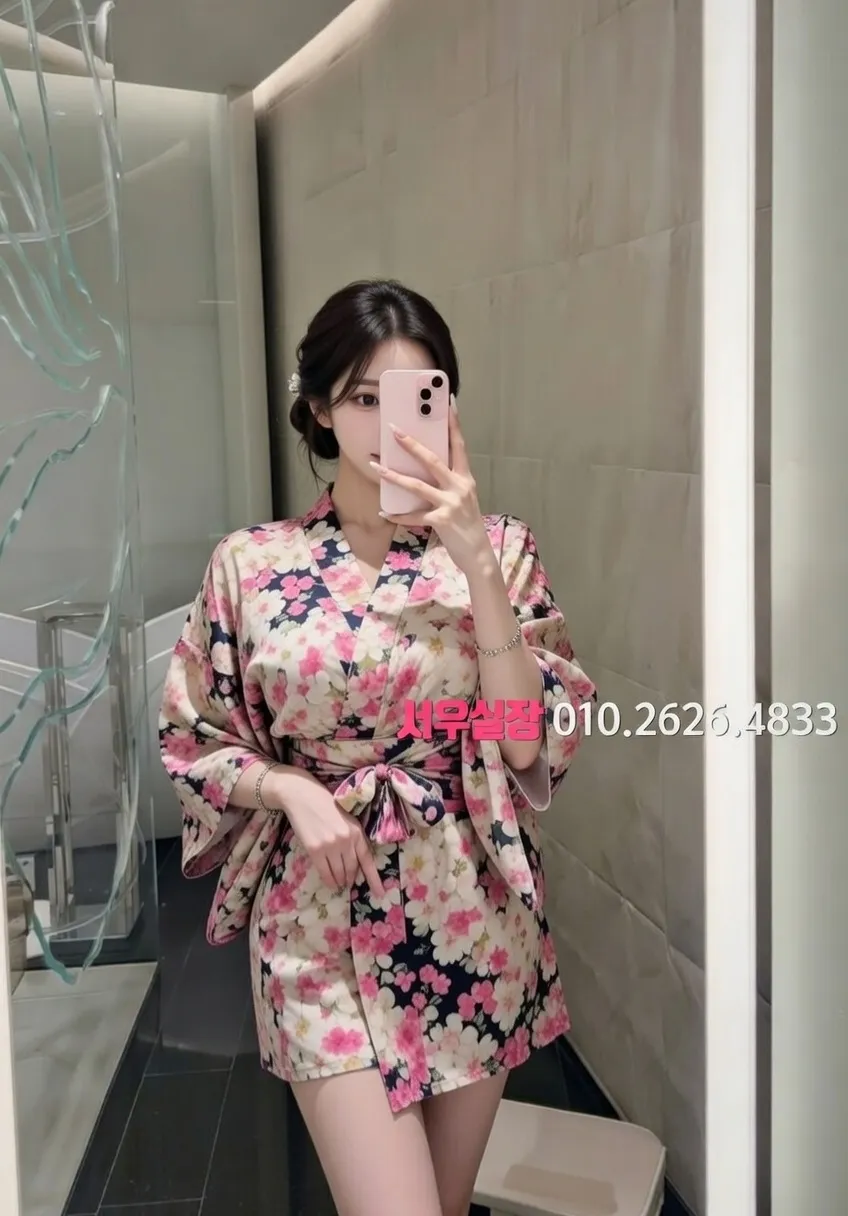 충남 호빠 프리미엄 라인업 24번 프로필