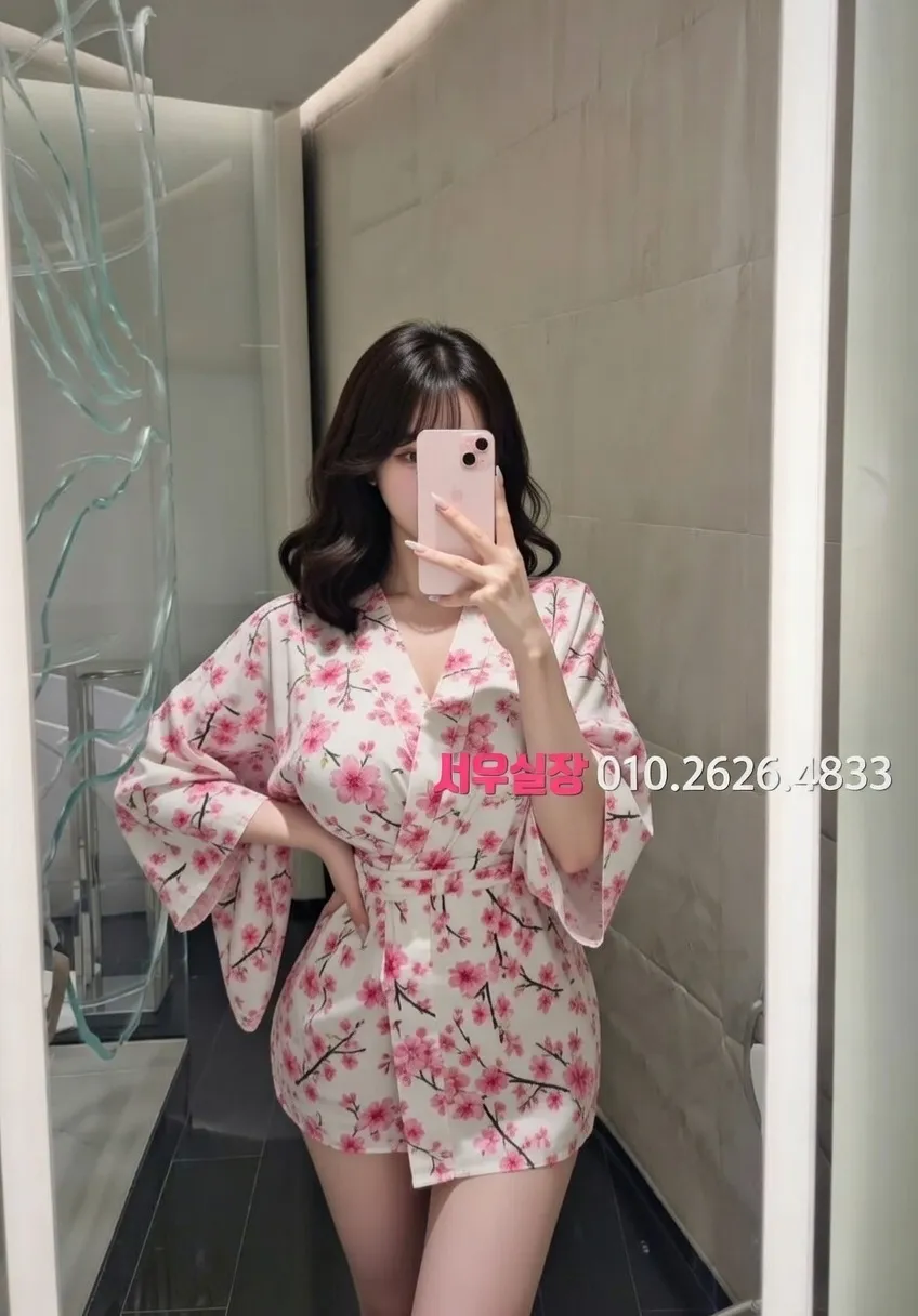 충남 풀살롱 추천 및 검증된 최상급 프리미엄 업소 스크린샷