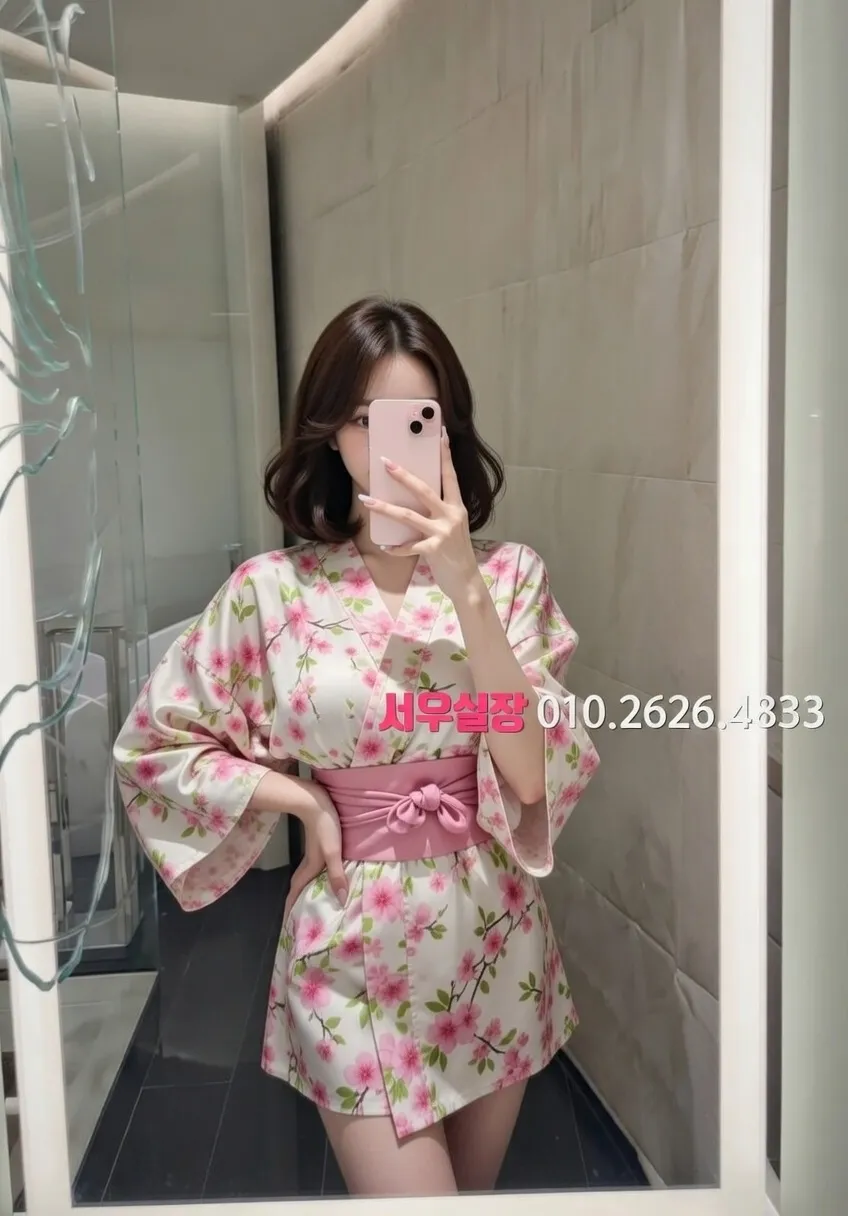 충남 레깅스룸 프리미엄 라인업 30번 프로필