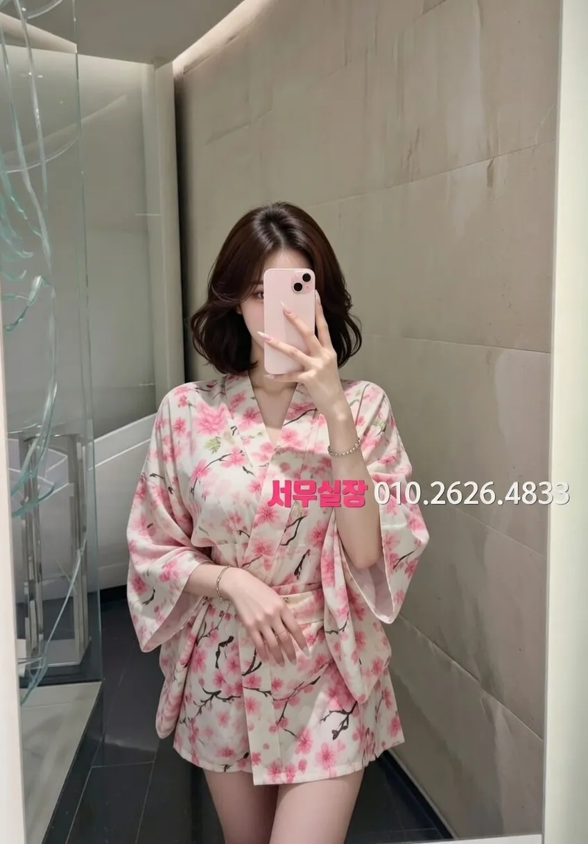 충남 스탠드바 프리미엄 라인업 2번 프로필