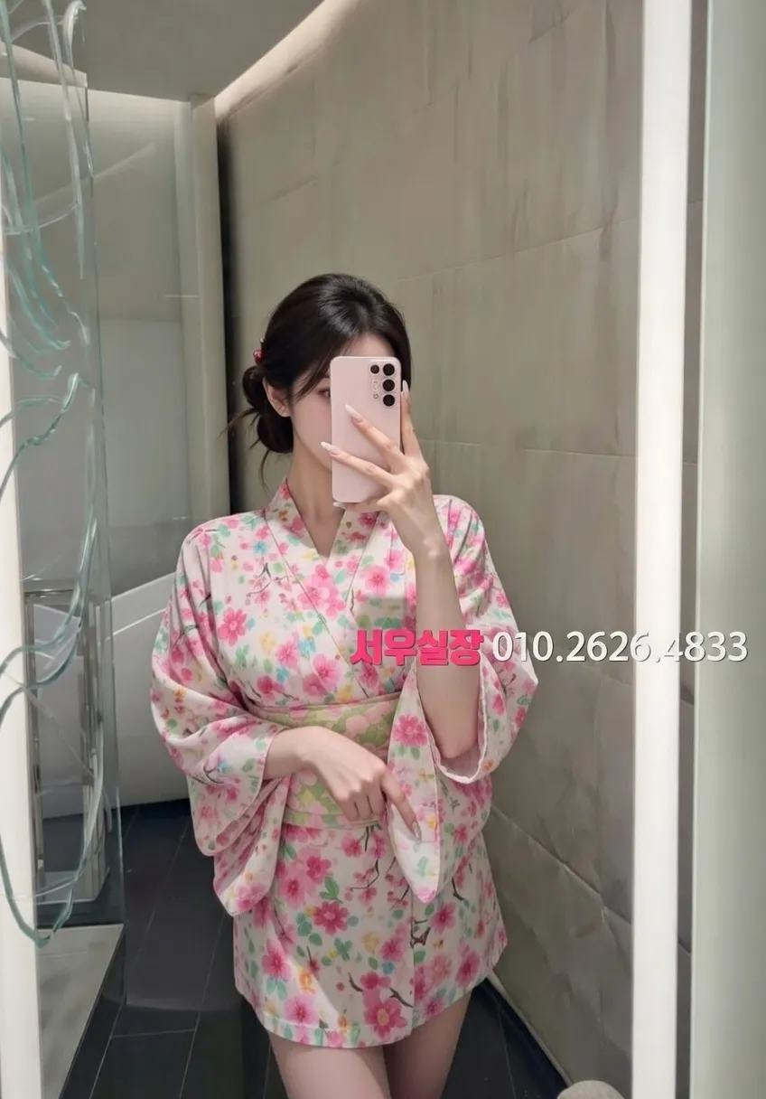 충남 노래빵 추천 및 검증된 최상급 프리미엄 업소 스크린샷