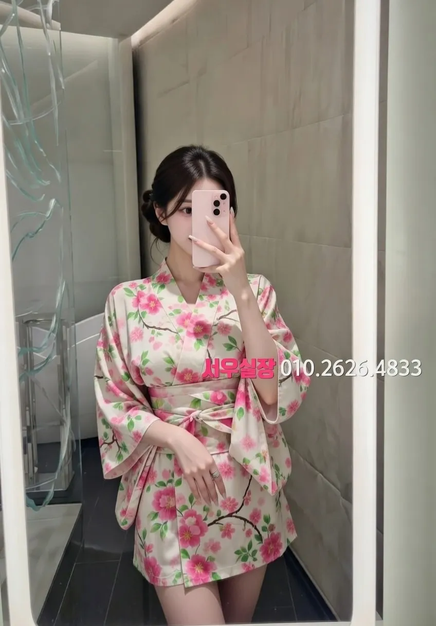 충남 쩜오 추천 및 검증된 최상급 프리미엄 업소 스크린샷