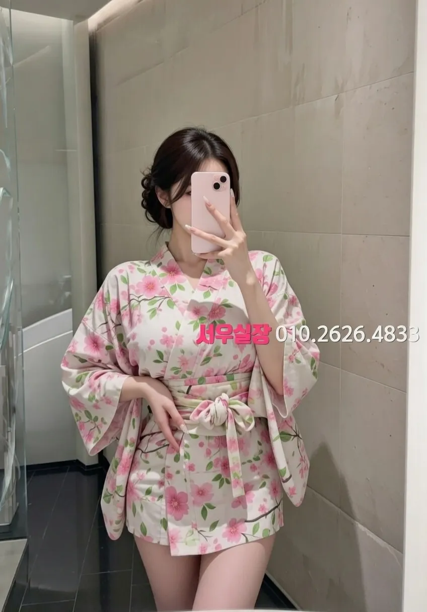 충남 셔츠룸 프리미엄 라인업 14번 프로필