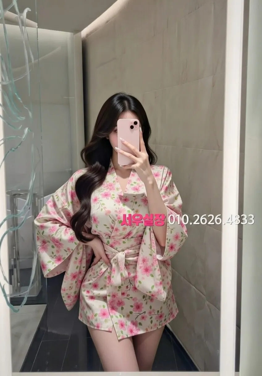 충남 란제리룸 프리미엄 라인업 9번 프로필