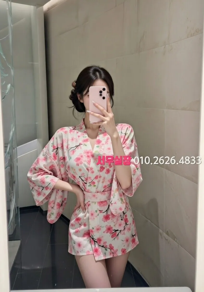 충남 기모노룸 프리미엄 라인업 17번 프로필