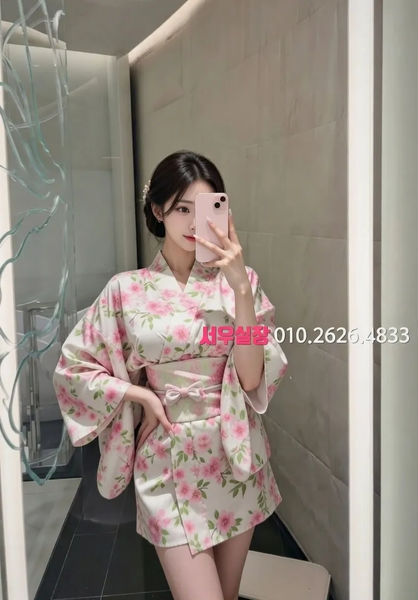 충남 노래클럽 프리미엄 라인업 37번 프로필