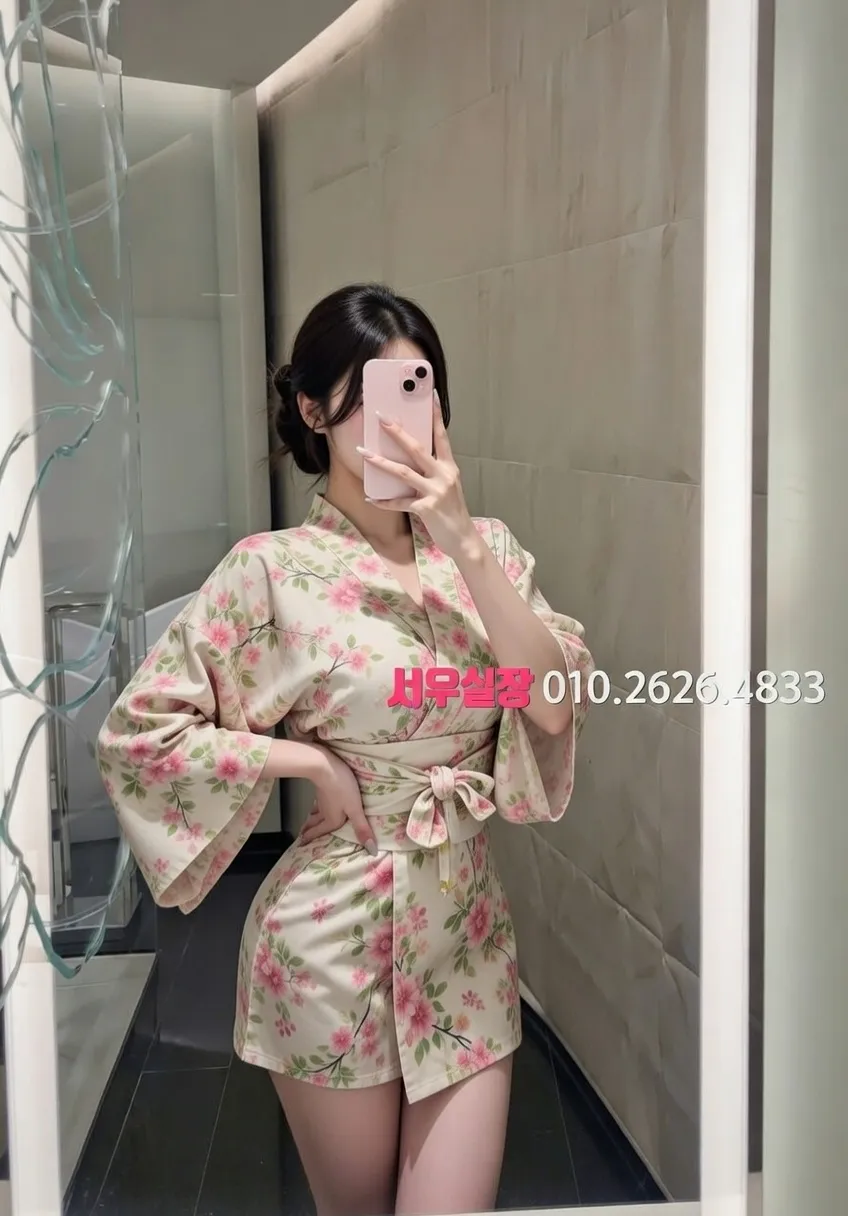 충남 풀살롱 프리미엄 라인업 30번 프로필