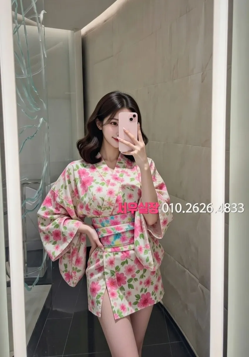 충남 스탠드바 프리미엄 라인업 35번 프로필