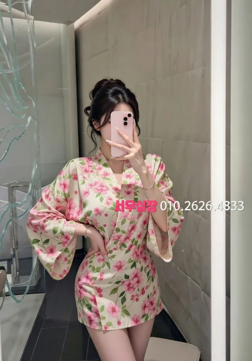 충남 가라오케 프리미엄 라인업 18번 프로필