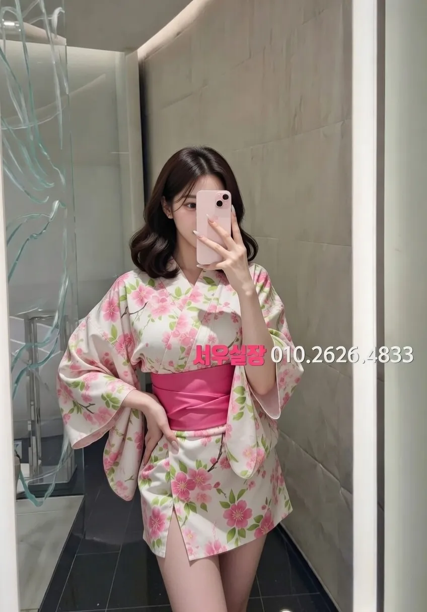 충남 기모노룸 프리미엄 라인업 10번 프로필