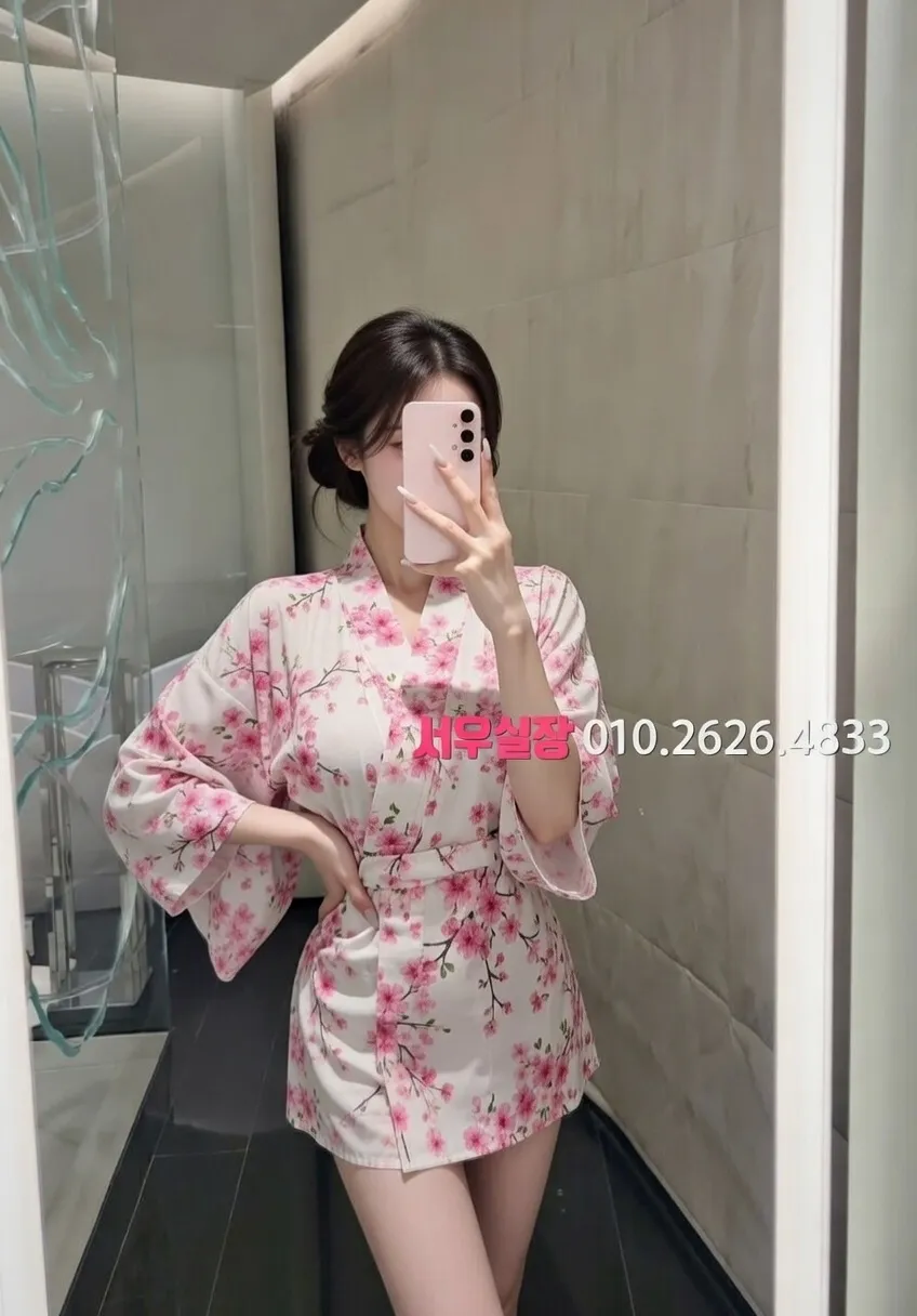 충남 하이쩜오 프리미엄 라인업 15번 프로필