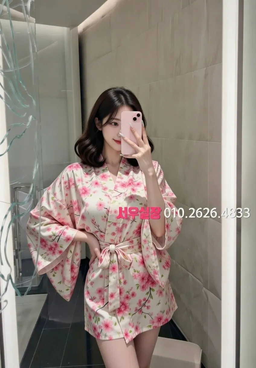 충남 스탠드바 프리미엄 라인업 6번 프로필