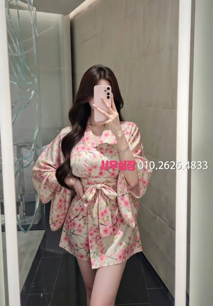 충남 텐카페 프리미엄 라인업 28번 프로필