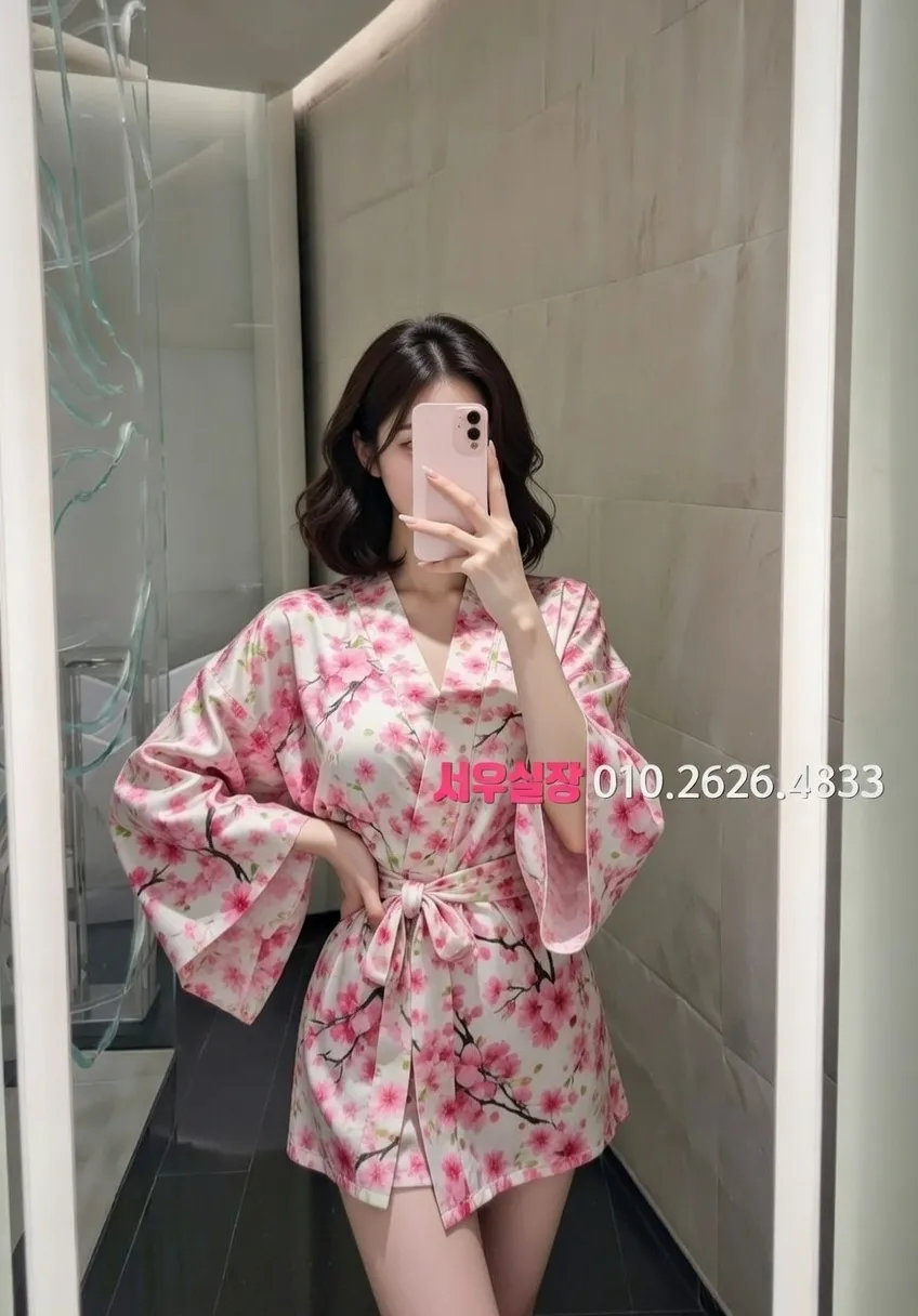 충남 퍼블릭 프리미엄 라인업 12번 프로필