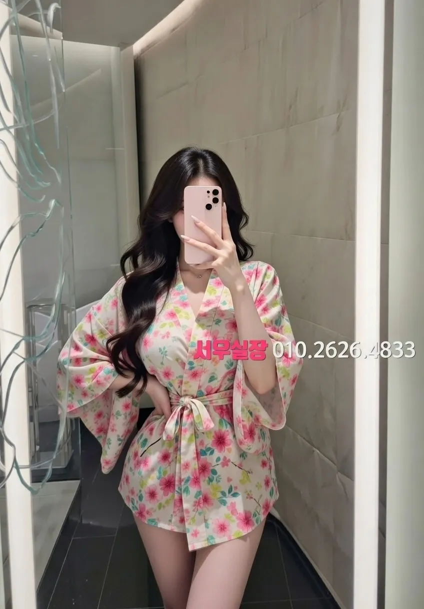 충남 노래빠 프리미엄 라인업 33번 프로필