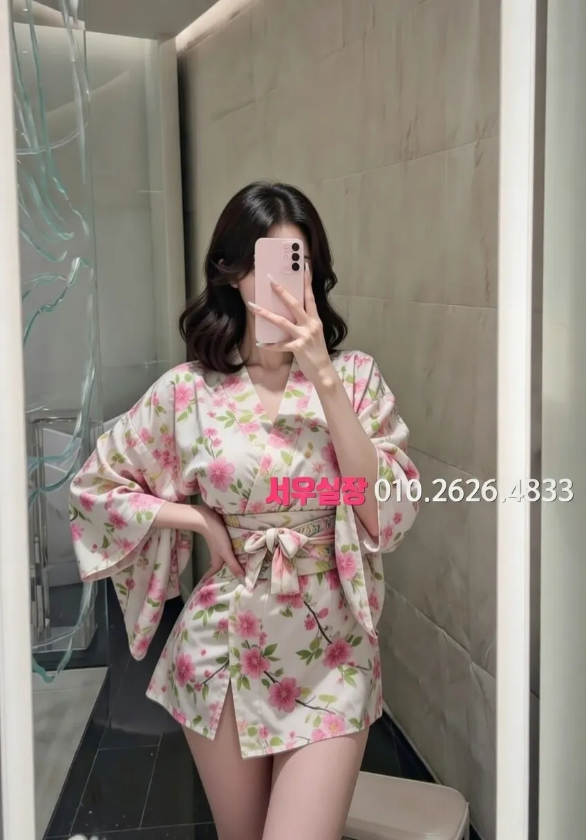 충남 아빠방 프리미엄 라인업 8번 프로필