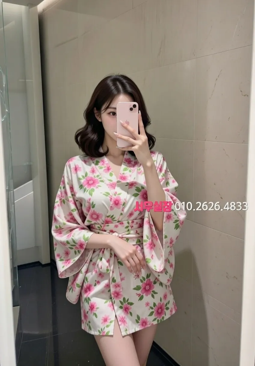 충남 노래방 프리미엄 라인업 13번 프로필