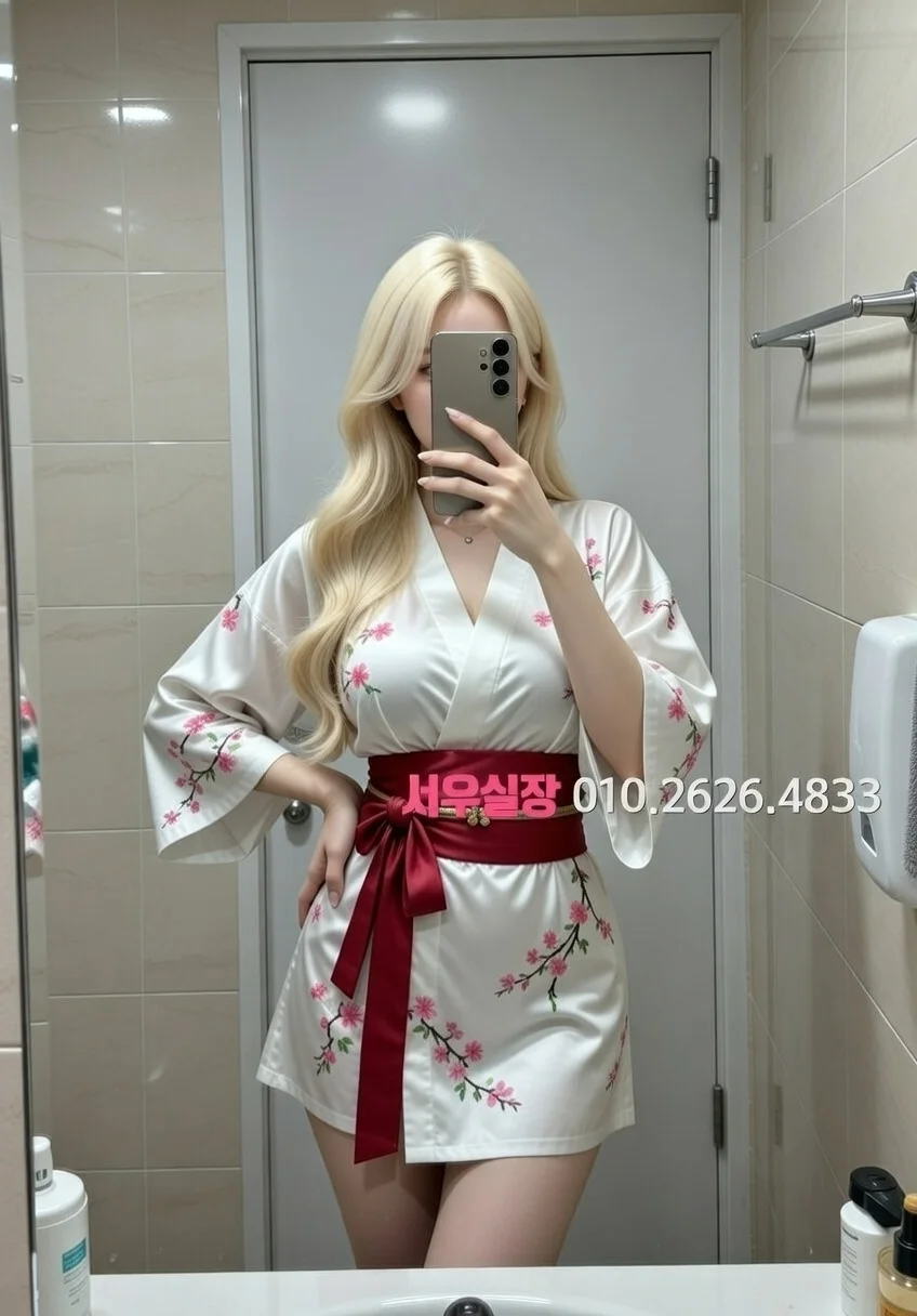 충남 호빠 프리미엄 라인업 21번 프로필