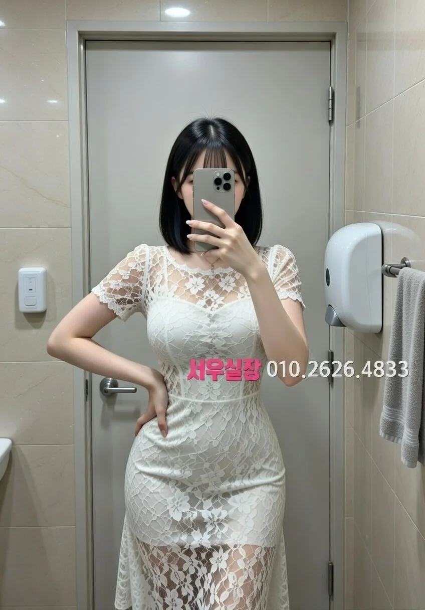 충남 노래빠 프리미엄 라인업 25번 프로필