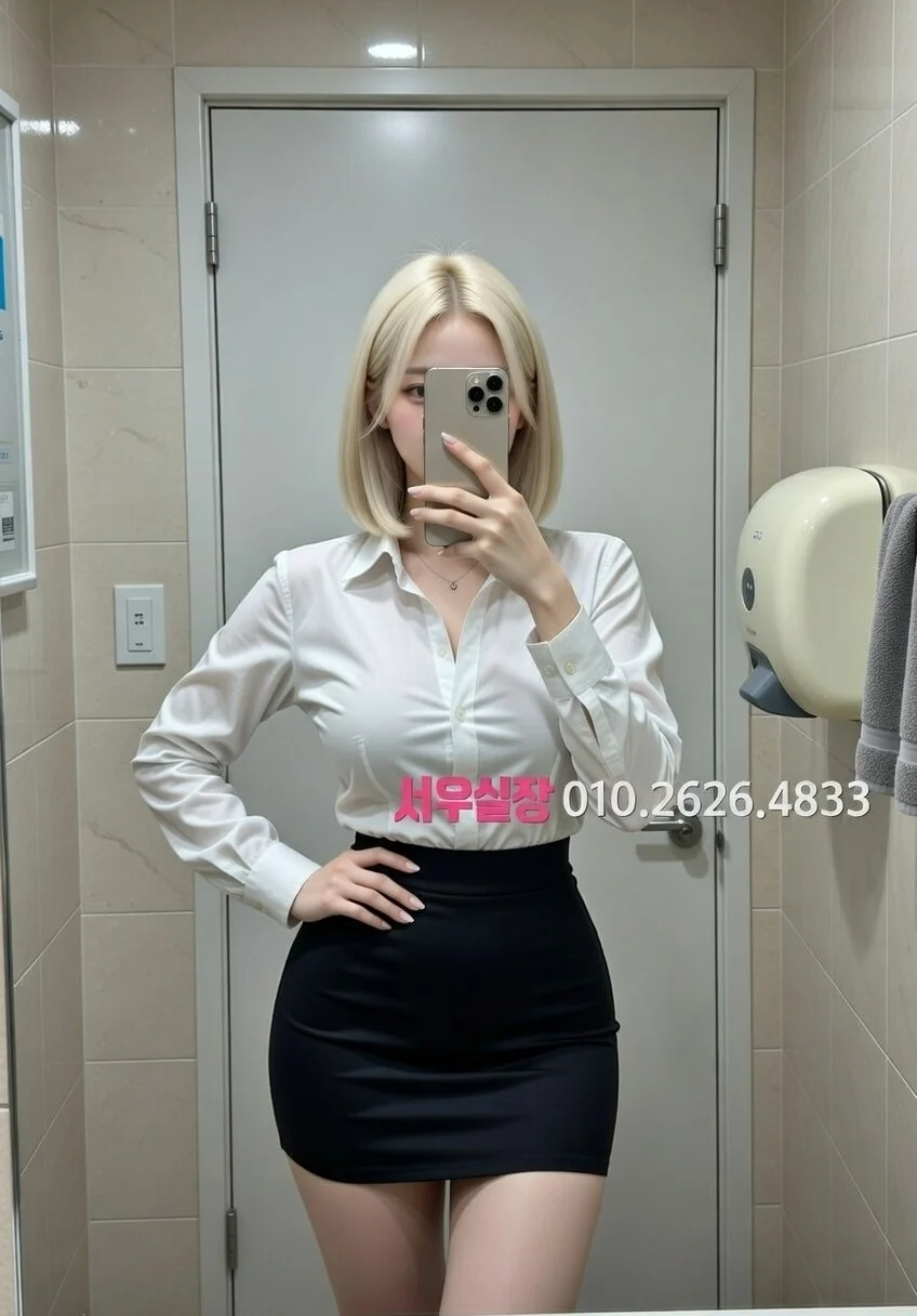 충남 노래클럽 프리미엄 라인업 14번 프로필