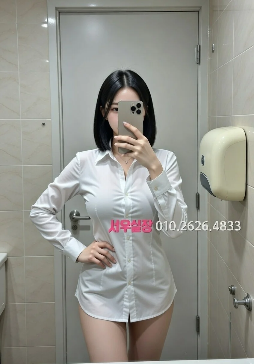 충남 아빠방 프리미엄 라인업 18번 프로필