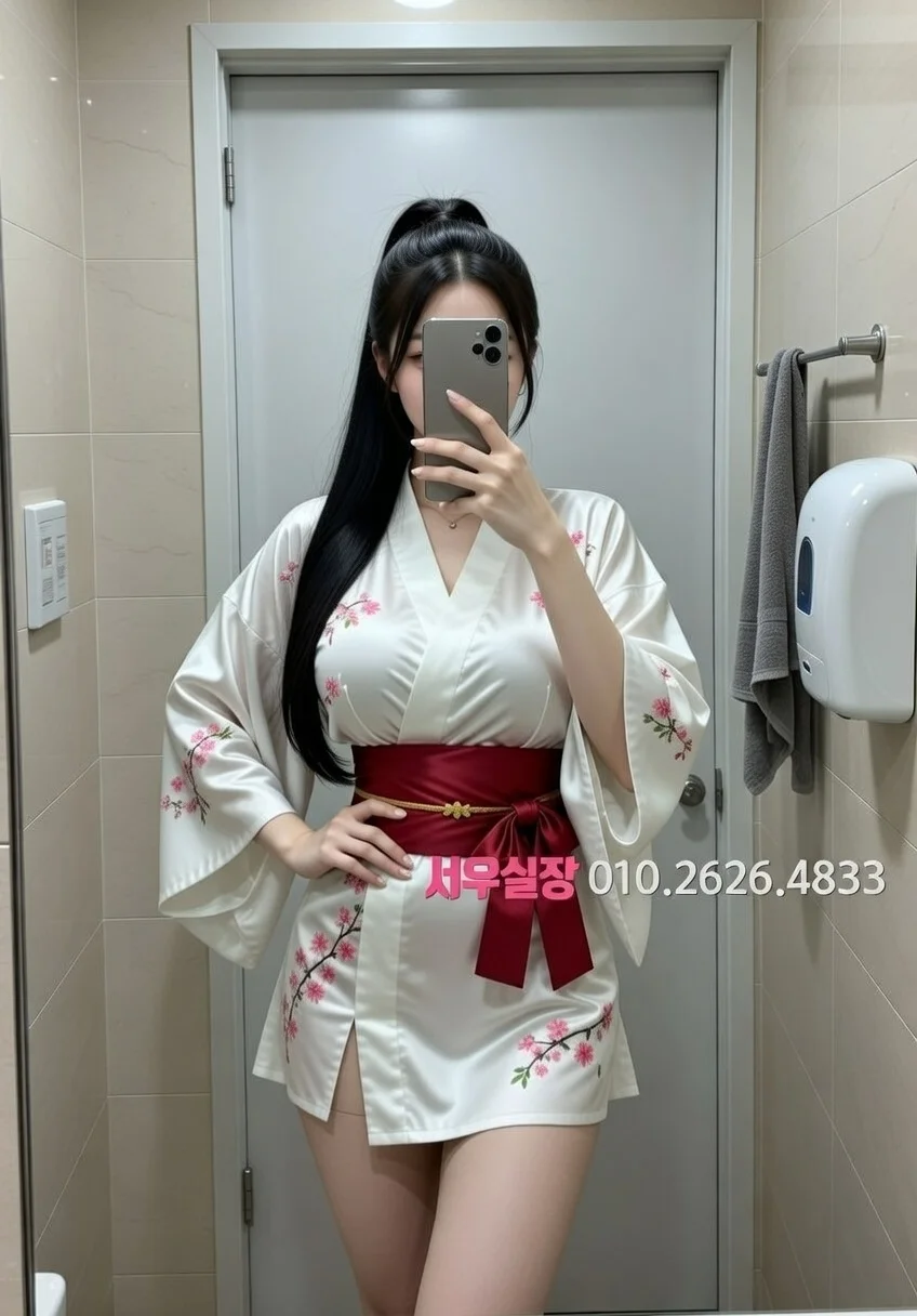 충남 하이쩜오 프리미엄 라인업 6번 프로필