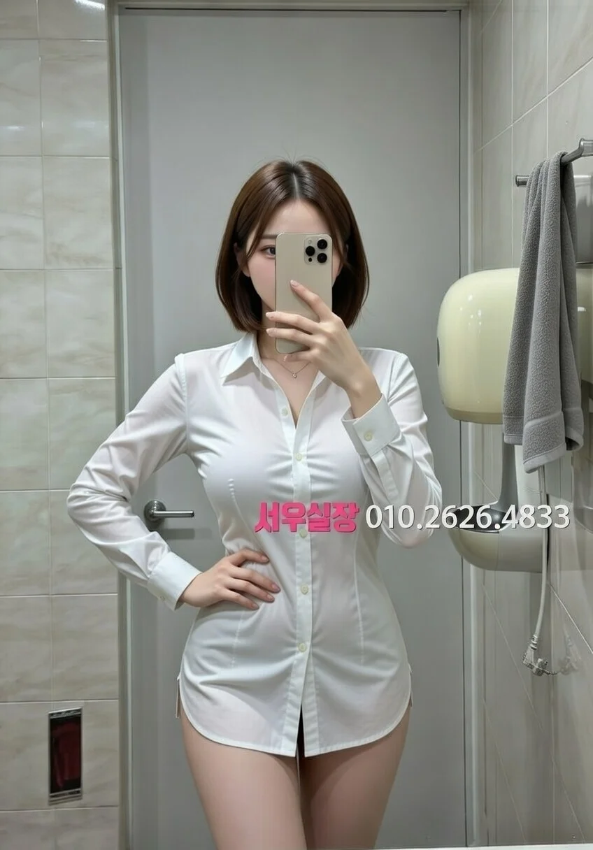 충남 정빠 프리미엄 라인업 36번 프로필