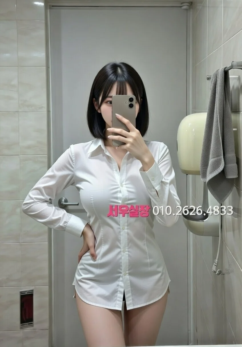 충남 노래방 프리미엄 라인업 8번 프로필